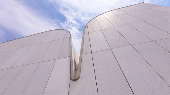 Photo of the facade of Southern Utah Museum of Art.