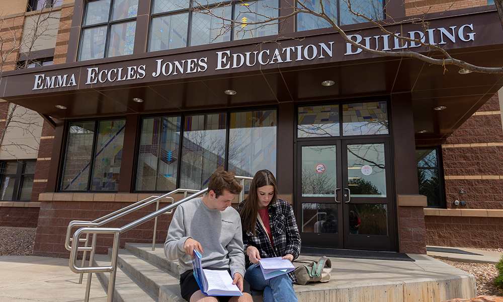 SUU education building