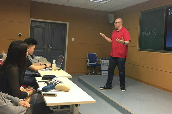 Global teaching experience: Hunan Normal University