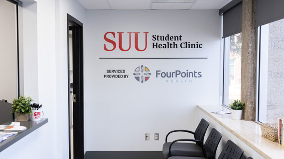 SUU Student Health Clinic lobby