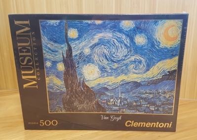 Puzzle of Vincent Van Gogh's Starry Night